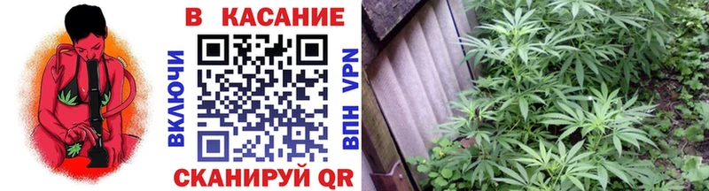 Магазины продажи наркотиков Туапсе ГАШ Бошки Шишки Меф мяу мяу