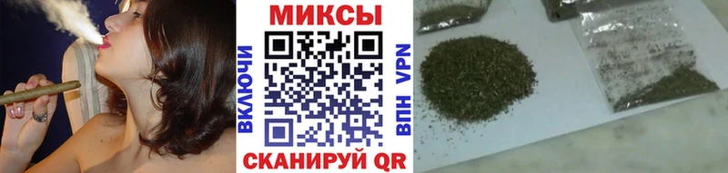 гидра как зайти  Туапсе  Бутират оксана 