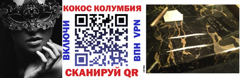 blacksprut tor  Туапсе  COCAIN Fish Scale 