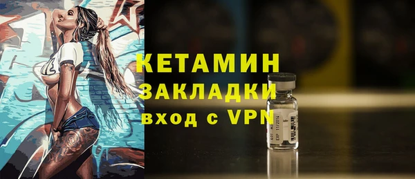 мяу мяу мука Ахтубинск