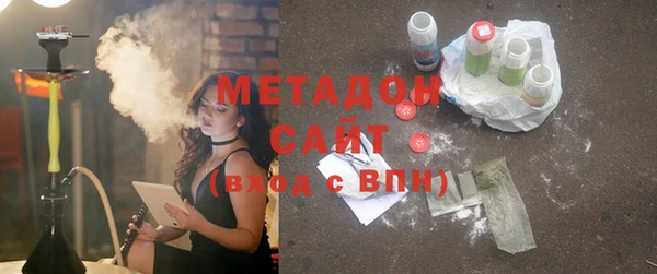 ешки Нефтегорск