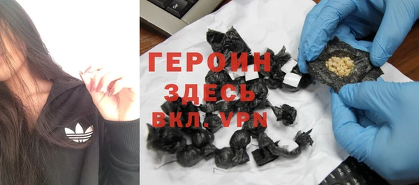 ешки Нефтегорск