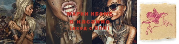 ешки Нефтегорск