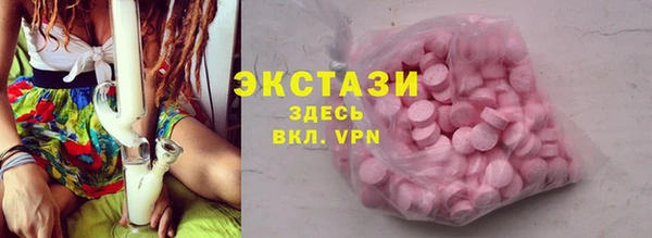 ешки Нефтегорск