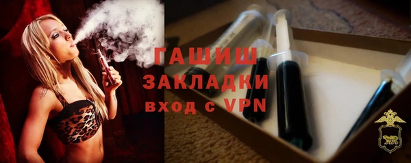 мдма Нея