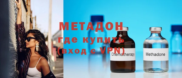 гашишное масло Белая Калитва