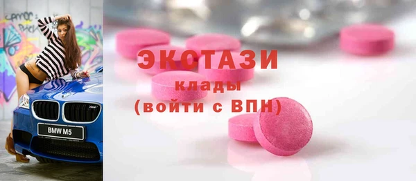 кокаин колумбия Бабаево