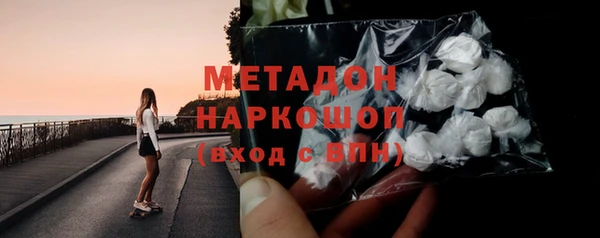 ешки Нефтегорск