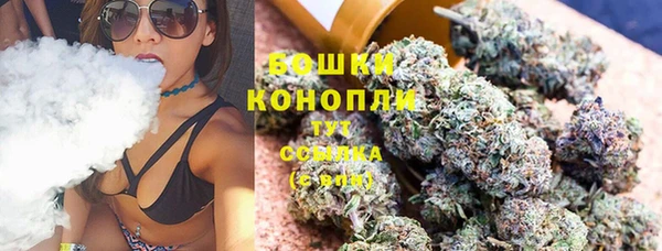 соль ск Нефтекумск