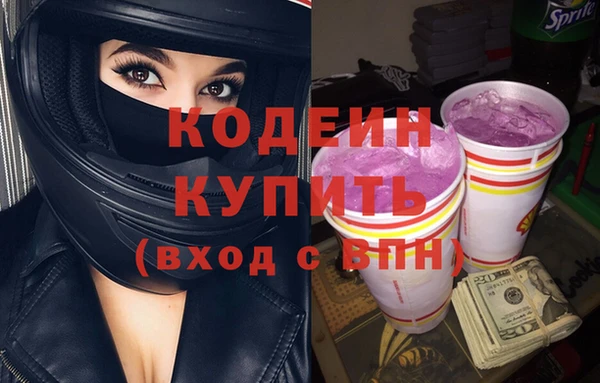 мдма Нея