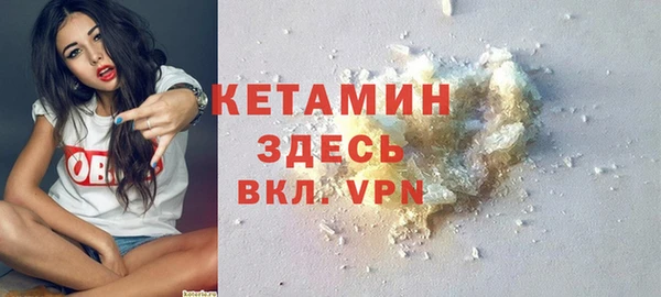 ешки Нефтегорск