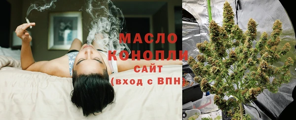 ешки Нефтегорск