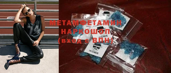 ешки Нефтегорск