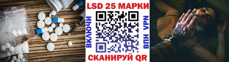 Лсд 25 экстази ecstasy  Туапсе 